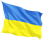 Stand with Ukraine!